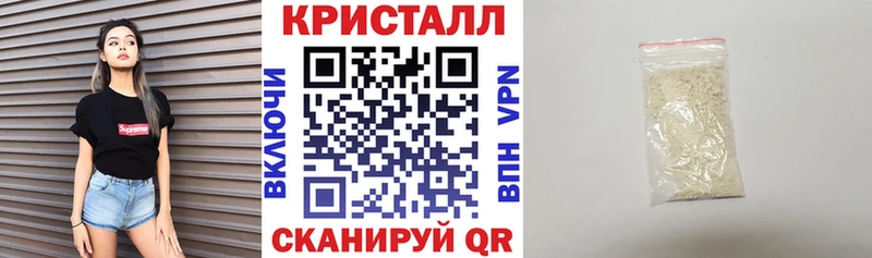 Amphetamine VHQ  как найти закладки  Кочубеевское 