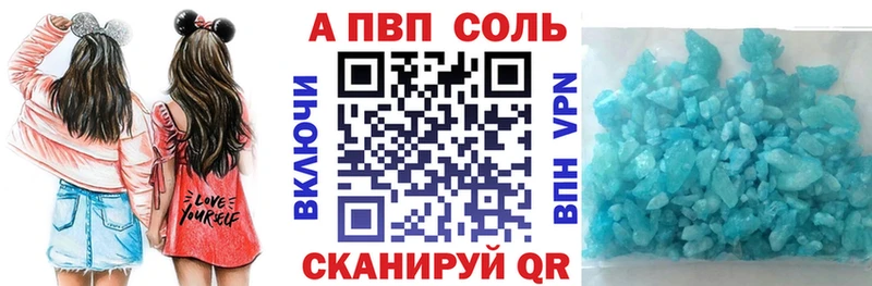 цены   Кочубеевское  A PVP СК 