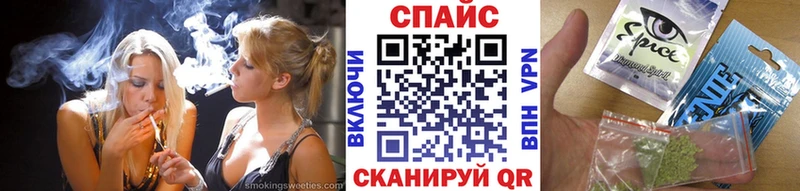 Бутират BDO 33%  цена наркотик  ОМГ ОМГ ссылка  Кочубеевское 