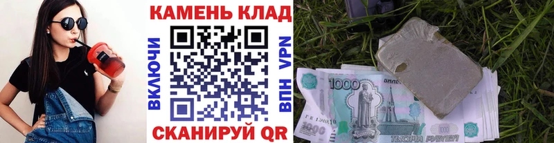 ГАШИШ гарик Кочубеевское
