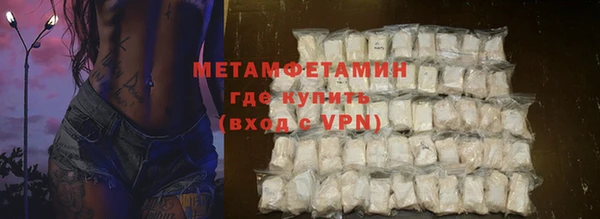 apvp Абдулино