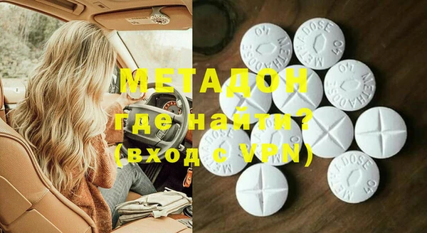 тгк Алексеевка