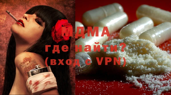 тгк Алексеевка