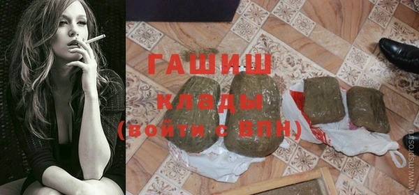 тгк Алексеевка