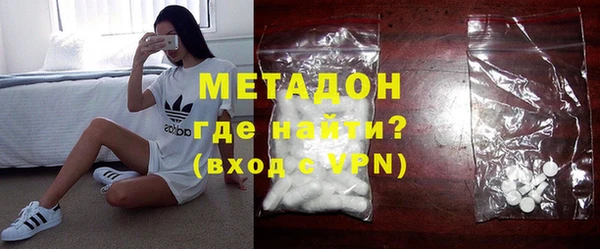 apvp Абдулино
