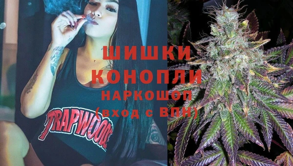 apvp Абдулино