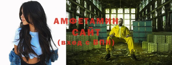 кокаин Алексин