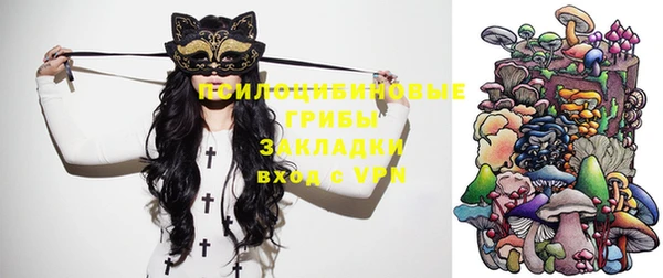 гашиш Абаза
