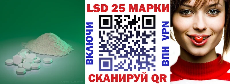 цена   мега ссылка  ЛСД экстази ecstasy  Кочубеевское 