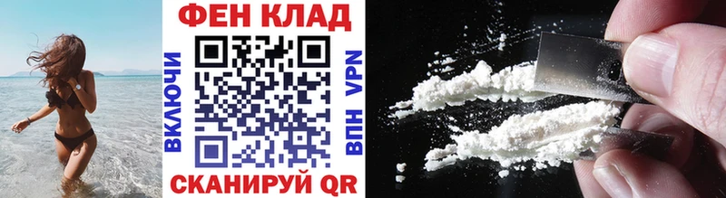 где найти наркотики  Кочубеевское  мориарти какой сайт  МЕТАМФЕТАМИН витя 