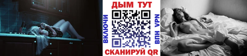 Каннабис марихуана  Кочубеевское 